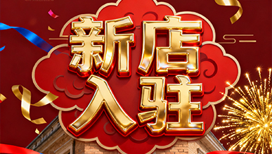 報(bào)告！?。〕辛系牡暾匠龅?/></a></div>
                
				<div   id=